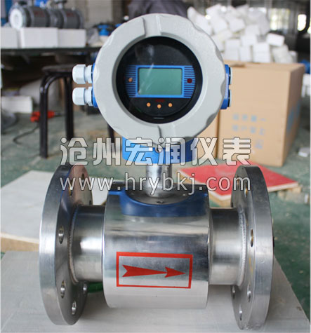 不銹鋼電磁流量計(jì)